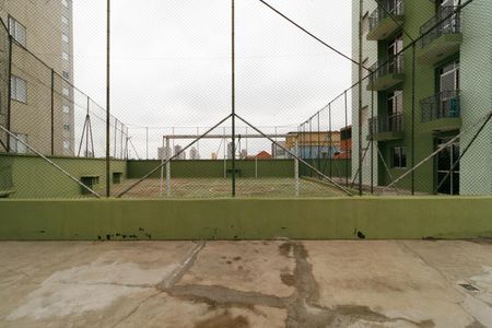 Apartamento à venda com 75m², 2 quartos e 2 vagasÁrea comum