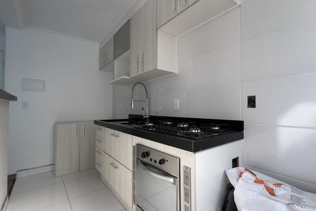 Apartamento à venda com 48m², 2 quartos e 1 vagaCozinha e Área de Serviço