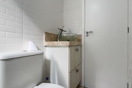 Apartamento à venda com 48m², 2 quartos e 1 vagaBanheiro