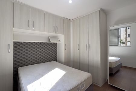Apartamento à venda com 48m², 2 quartos e 1 vagaQuarto 1