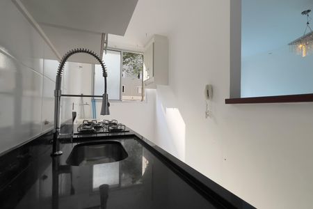 Apartamento à venda com 48m², 2 quartos e 1 vagaCozinha e Área de Serviço