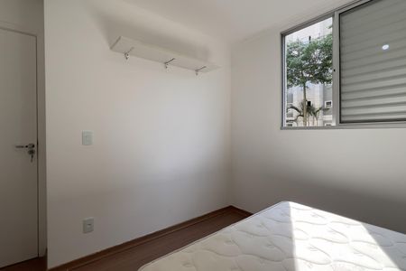 Apartamento à venda com 48m², 2 quartos e 1 vagaQuarto 1