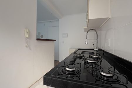 Apartamento à venda com 48m², 2 quartos e 1 vagaCozinha e Área de Serviço
