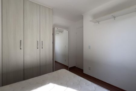 Apartamento à venda com 48m², 2 quartos e 1 vagaQuarto 1