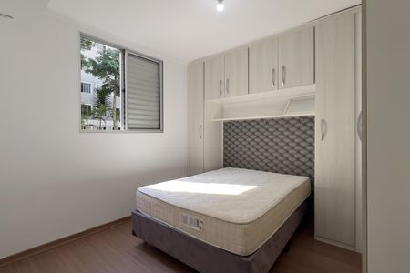 Apartamento à venda com 48m², 2 quartos e 1 vagaQuarto 1