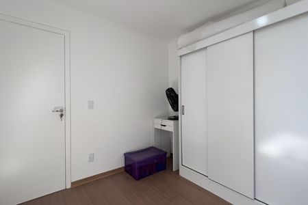 Apartamento à venda com 48m², 2 quartos e 1 vagaQuarto 2
