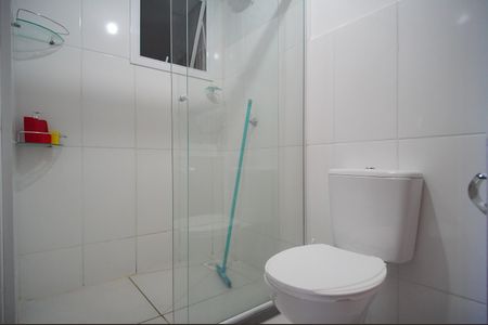 Apartamento à venda com 55m², 2 quartos e 1 vagaBanheiro