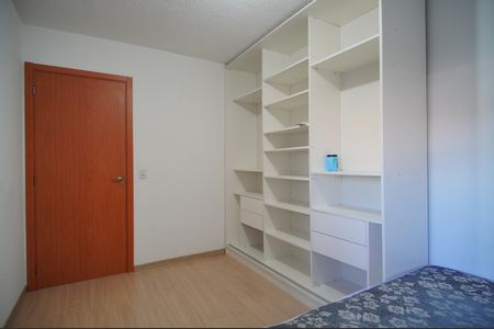 Apartamento à venda com 55m², 2 quartos e 1 vagaQuarto 1