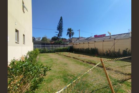 Apartamento à venda com 29m², 1 quarto e sem vagaQuintal