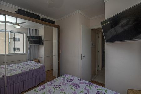 Apartamento para alugar com 34m², 2 quartos e sem vaga Apartamento para alugar com 34m², 2 quartos e sem vagaQuarto 1
