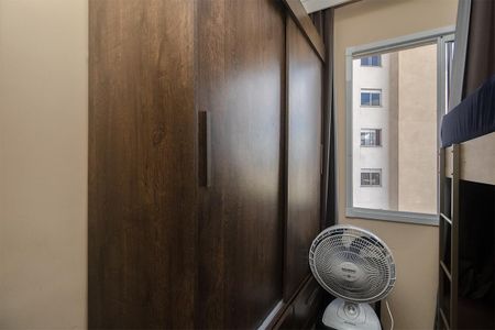 Apartamento para alugar com 34m², 2 quartos e sem vaga Apartamento para alugar com 34m², 2 quartos e sem vagaQuarto 2