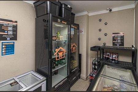 Apartamento para alugar com 34m², 2 quartos e sem vaga Apartamento para alugar com 34m², 2 quartos e sem vagaÁrea comum