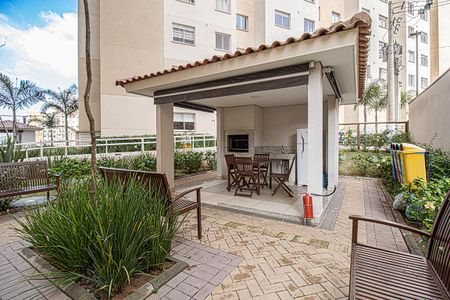 Apartamento para alugar com 34m², 2 quartos e sem vaga Apartamento para alugar com 34m², 2 quartos e sem vagaÁrea comum