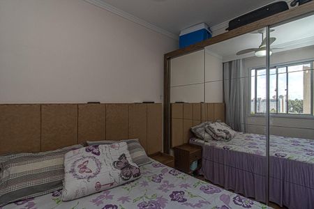 Apartamento para alugar com 34m², 2 quartos e sem vaga Apartamento para alugar com 34m², 2 quartos e sem vagaQuarto 1