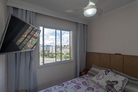 Apartamento para alugar com 34m², 2 quartos e sem vaga Apartamento para alugar com 34m², 2 quartos e sem vagaQuarto 1