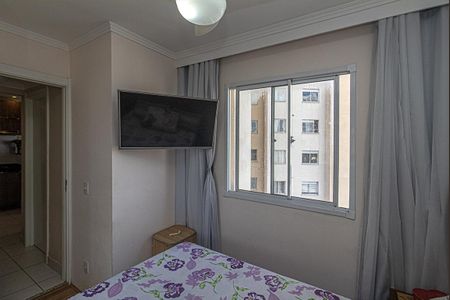 Apartamento para alugar com 34m², 2 quartos e sem vaga Apartamento para alugar com 34m², 2 quartos e sem vagaQuarto 1