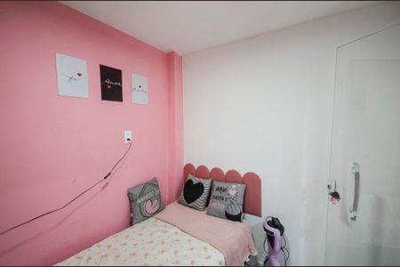 Casa à venda com 50m², 2 quartos e sem vaga Casa à venda com 50m², 2 quartos e sem vagaQuarto 1