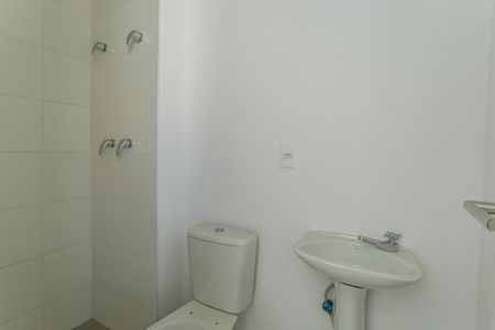 Apartamento para alugar com 144m², 2 quartos e 2 vagasBanheiro de serviço