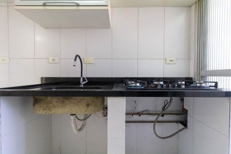 Apartamento à venda com 56m², 2 quartos e 1 vagaCozinha