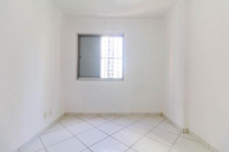 Apartamento à venda com 56m², 2 quartos e 1 vagaQuarto 1