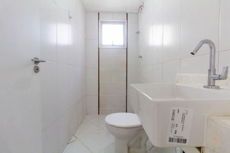 Apartamento à venda com 56m², 2 quartos e 1 vagaBanheiro