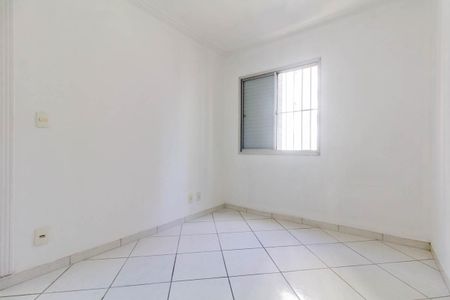 Apartamento à venda com 56m², 2 quartos e 1 vagaQuarto 1