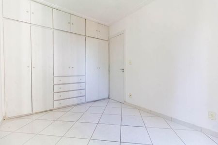 Apartamento à venda com 56m², 2 quartos e 1 vagaQuarto 1