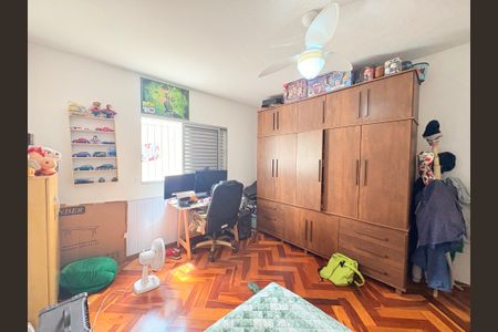 Quarto 1 de casa à venda com 3 quartos, 232m² em Centro, Jundiaí