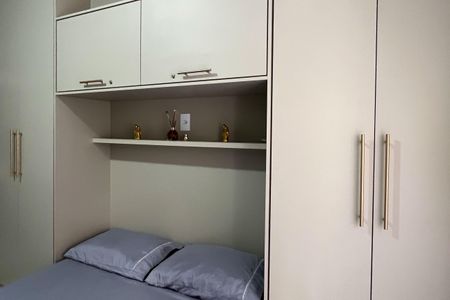Apartamento para alugar com 42m², 1 quarto e 1 vagaQuarto