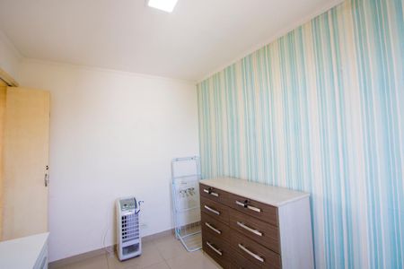 Apartamento para alugar com 45m², 2 quartos e 1 vaga Apartamento para alugar com 45m², 2 quartos e 1 vagaQuarto 2