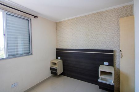 Apartamento para alugar com 45m², 2 quartos e 1 vaga Apartamento para alugar com 45m², 2 quartos e 1 vagaQuarto 1