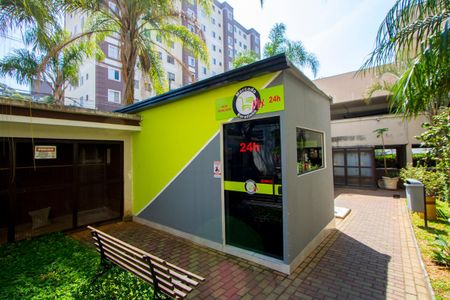 Apartamento para alugar com 45m², 2 quartos e 1 vaga Apartamento para alugar com 45m², 2 quartos e 1 vagaÁrea comum - Mini Mercado