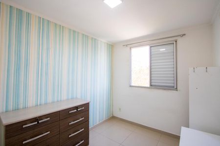 Apartamento para alugar com 45m², 2 quartos e 1 vaga Apartamento para alugar com 45m², 2 quartos e 1 vagaQuarto 2