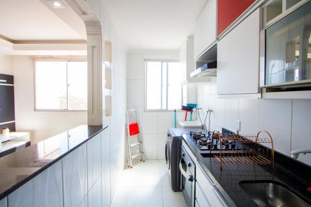 Apartamento para alugar com 45m², 2 quartos e 1 vaga Apartamento para alugar com 45m², 2 quartos e 1 vagaCozinha/Área de serviço