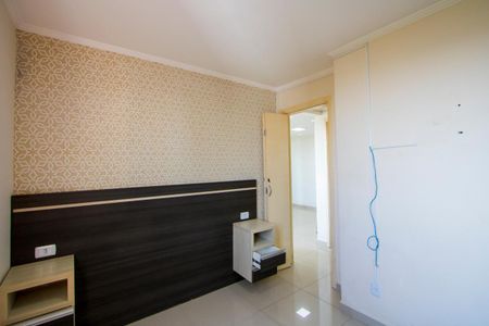 Apartamento para alugar com 45m², 2 quartos e 1 vaga Apartamento para alugar com 45m², 2 quartos e 1 vagaQuarto 1