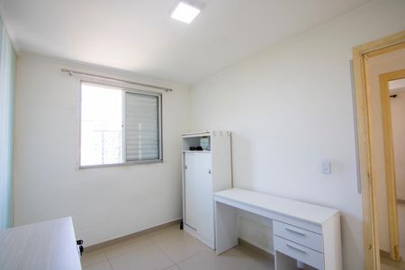 Apartamento para alugar com 45m², 2 quartos e 1 vaga Apartamento para alugar com 45m², 2 quartos e 1 vagaQuarto 2