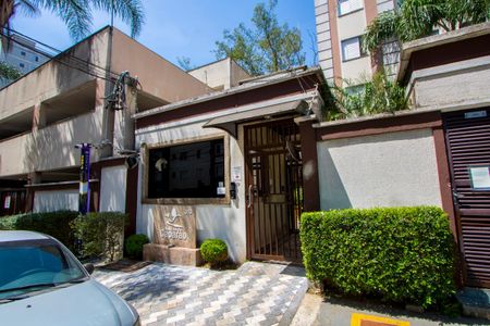 Apartamento para alugar com 45m², 2 quartos e 1 vaga Apartamento para alugar com 45m², 2 quartos e 1 vagaFachada