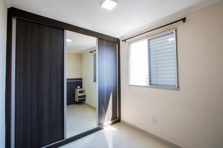 Apartamento para alugar com 45m², 2 quartos e 1 vaga Apartamento para alugar com 45m², 2 quartos e 1 vagaQuarto 1