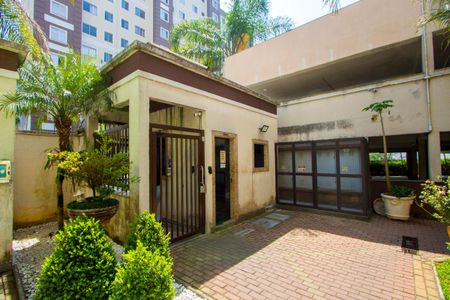 Apartamento para alugar com 45m², 2 quartos e 1 vaga Apartamento para alugar com 45m², 2 quartos e 1 vagaÁrea comum