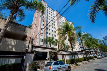 Apartamento para alugar com 45m², 2 quartos e 1 vaga Apartamento para alugar com 45m², 2 quartos e 1 vagaFachada