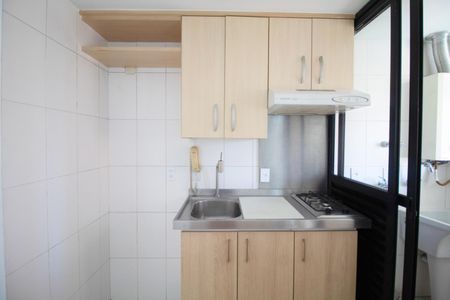 Apartamento para alugar com 41m², 1 quarto e 1 vaga Apartamento para alugar com 41m², 1 quarto e 1 vagaSala/Cozinha