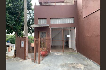 Casa à venda com 300m², 2 quartos e 2 vagas Casa à venda com 300m², 2 quartos e 2 vagasQuintal