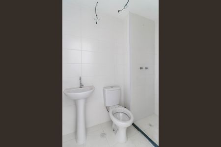 Apartamento à venda com 36m², 2 quartos e 1 vaga Apartamento à venda com 36m², 2 quartos e 1 vagaBanheiro