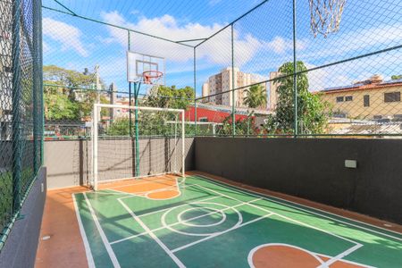 Apartamento à venda com 36m², 2 quartos e 1 vaga Apartamento à venda com 36m², 2 quartos e 1 vagaÁrea comum - Quadra Esportiva