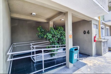 Apartamento à venda com 56m², 3 quartos e 1 vagaAcesso ao prédio 