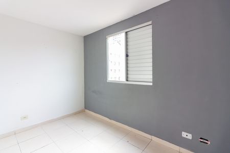 Apartamento à venda com 48m², 2 quartos e 1 vagaQuarto 1