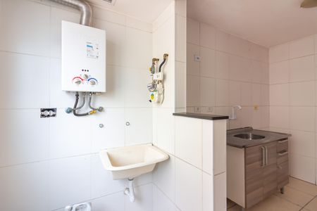 Apartamento à venda com 48m², 2 quartos e 1 vagaÁrea de Serviço