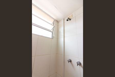 Apartamento à venda com 48m², 2 quartos e 1 vagaBanheiro
