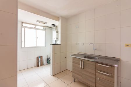 Apartamento à venda com 48m², 2 quartos e 1 vagaCozinha