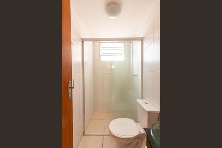 Apartamento à venda com 48m², 2 quartos e 1 vagaBanheiro